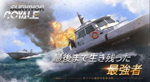 国际服十大手游排行榜(目前很火的国际服手游)插图2 国际服十大手游排行榜(目前很火的国际服手游)插图2