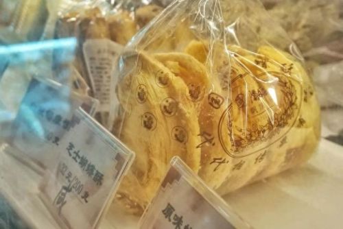 上海糕点品牌排名前十(品牌糕点排名前十)插图47