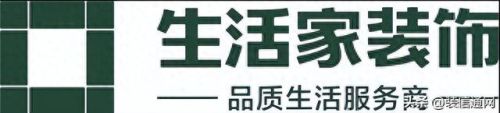昆明十大装修公司排行榜及价格(昆明装修人工费价格表)插图11