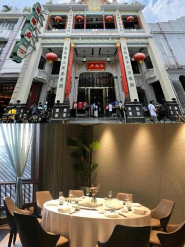 广东喝茶地点排名前十(广东喝茶步骤)