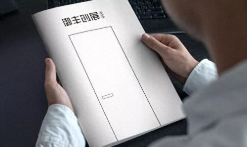 创展网十大品牌排行榜图片(创展是几线品牌)插图2 创展网十大品牌排行榜图片(创展是几线品牌)插图2