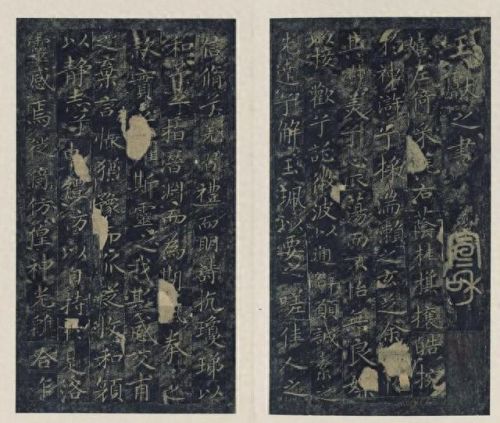 圣教序十大排行榜(圣教序特点)插图2 圣教序十大排行榜(圣教序特点)插图2