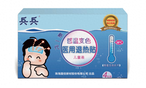 医用退热贴十大排行榜(十大消肿止痛贴)插图1