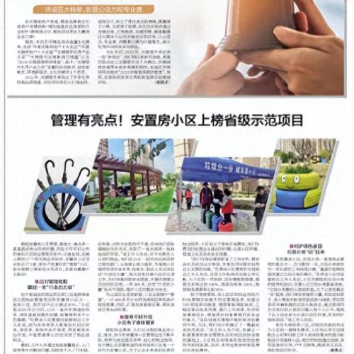 无锡美甲店红黑榜排名前十(西泉美甲店排名前十)插图35 无锡美甲店红黑榜排名前十(西泉美甲店排名前十)插图35