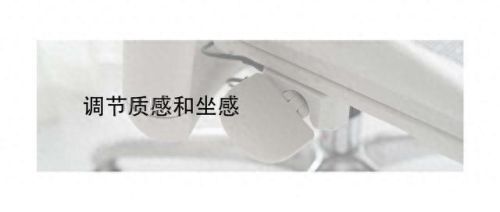 定做椅子厂家排名前十(崇州餐桌椅子批发厂家)插图27 定做椅子厂家排名前十(崇州餐桌椅子批发厂家)插图27