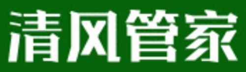 上海除甲醛十大排行榜(上海家装十大黑名单)插图8