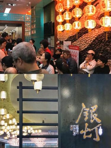 广东喝茶地点排名前十(广东喝茶步骤)插图8 广东喝茶地点排名前十(广东喝茶步骤)插图8