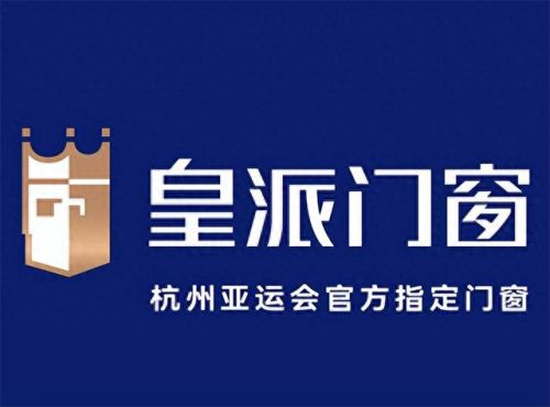 铁力铝窗品牌十大排行榜(铝合金窗十大排名最新)插图3