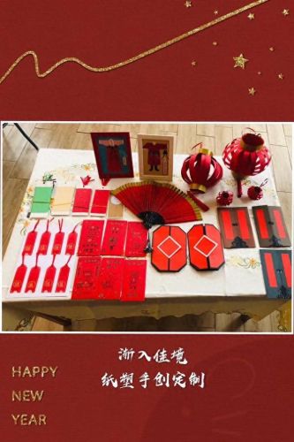 林枫十大金曲排行榜第一(林枫电视剧)