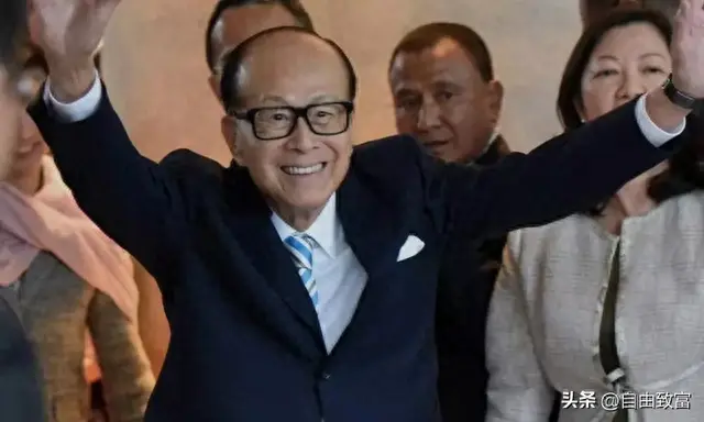 香港前十大地产公司排行榜(香港地产股价)插图