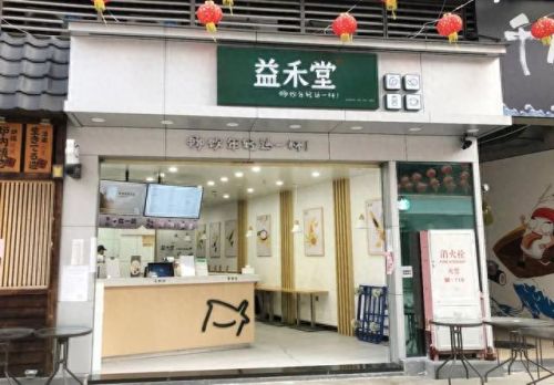 浙江饮品价格排名前十(饮品排名前十名)插图17 浙江饮品价格排名前十(饮品排名前十名)插图17