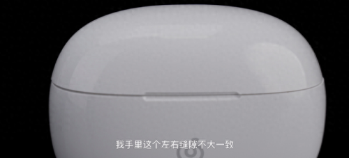 低端蓝牙耳机排名前十(蓝牙监听耳机)插图12 低端蓝牙耳机排名前十(蓝牙监听耳机)插图12