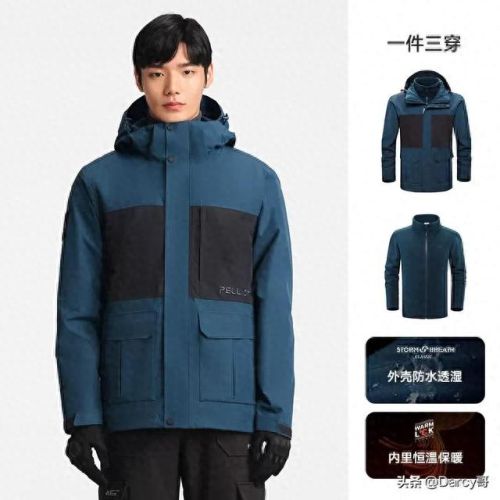 专业运动品牌十大排行榜(十大奢侈休闲运动品牌)插图12