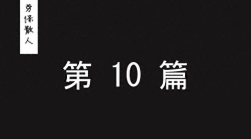 国内安防护具十大品牌排行榜(十大安防品牌排名)插图 国内安防护具十大品牌排行榜(十大安防品牌排名)插图