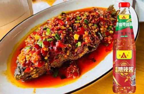 上瘾的十大调料品牌排行榜(包子调料十大品牌)插图1 上瘾的十大调料品牌排行榜(包子调料十大品牌)插图1