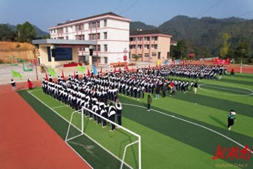 甘肃安化小学排名前十(甘肃会宁县北关小学老照片)插图1