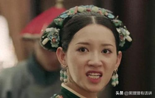 宫斗剧十大女反派排行榜(十大宫斗剧女主角现状)插图19 宫斗剧十大女反派排行榜(十大宫斗剧女主角现状)插图19