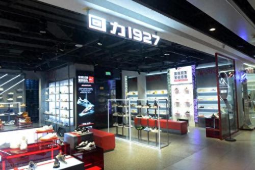 中国十大t恤舒适品牌排行榜(国内公认比较好的t恤品牌)插图7 中国十大t恤舒适品牌排行榜(国内公认比较好的t恤品牌)插图7