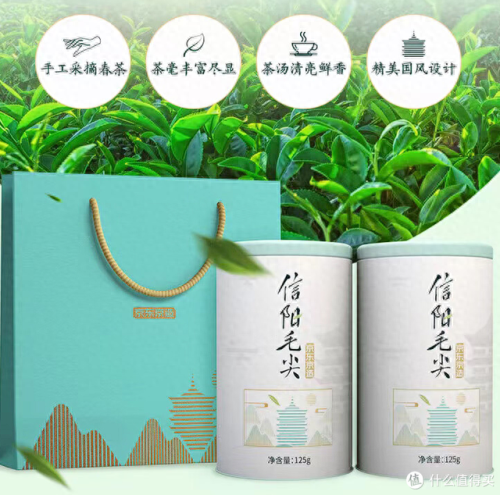 中国茶业十大排行榜(茶叶档次一览表)插图4