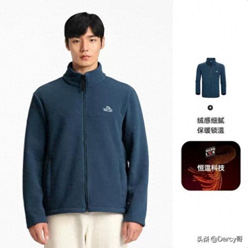 专业运动品牌十大排行榜(十大奢侈休闲运动品牌)插图14