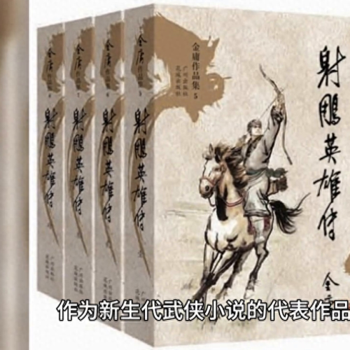 中国十大最火的小说排行榜(十大必看枪械小说排行榜)插图2 中国十大最火的小说排行榜(十大必看枪械小说排行榜)插图2