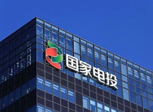 国企十大好工作排行榜名单(盐城的十大一档国企)插图4 国企十大好工作排行榜名单(盐城的十大一档国企)插图4