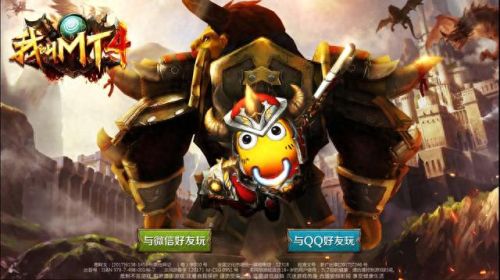 奥运会十大游戏排行榜中国(奥运会项目中有哪个游戏)插图4