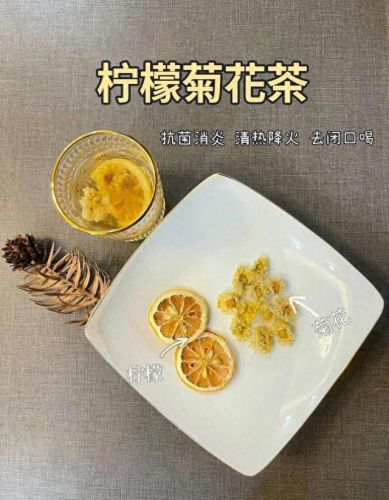 好喝美白的茶叶排行榜十大(最好喝的茶叶排行榜前十名)插图5 好喝美白的茶叶排行榜十大(最好喝的茶叶排行榜前十名)插图5