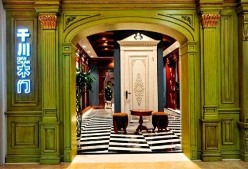 十大木门品牌排行榜2020年(10大品牌木门排行榜)插图5 十大木门品牌排行榜2020年(10大品牌木门排行榜)插图5