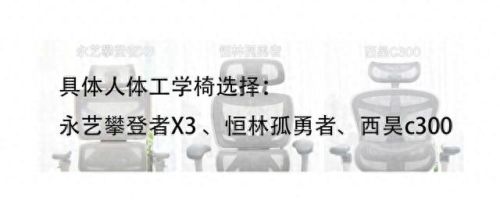 定做椅子厂家排名前十(崇州餐桌椅子批发厂家)插图4 定做椅子厂家排名前十(崇州餐桌椅子批发厂家)插图4