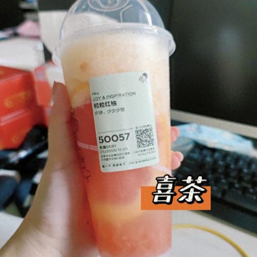 全国十大网红奶茶排行榜(荷塘月色奶茶长沙网红店)插图