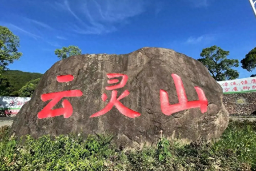 福建十大漂流排行榜武夷山(福建最好玩的漂流在哪里)插图4