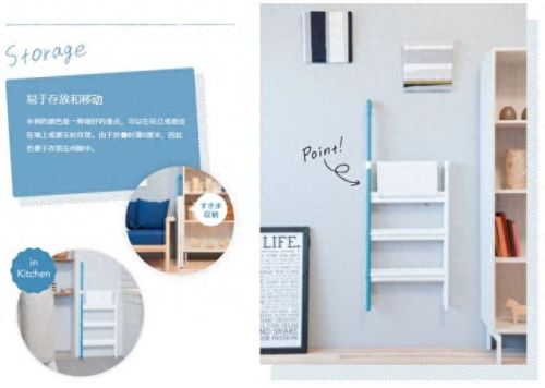 折叠人字梯十大排行榜(人字梯十大品牌排名最新)插图25