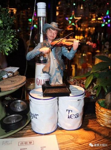 绍兴小众酒馆排名前十(天津比较小众的酒馆)插图7