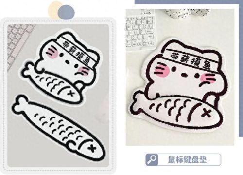 魔芋粉扑厂家排名前十(魔芋粉扑什么牌子好)插图14