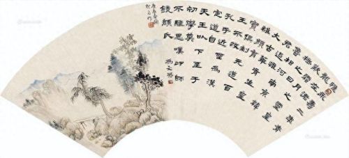 团扇书法大师排名前十(团扇书法适合什么人写)插图3 团扇书法大师排名前十(团扇书法适合什么人写)插图3