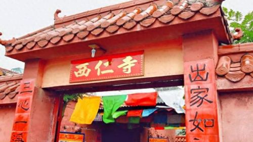 江西儋州寺庙排名前十(儋州莲花寺庙)插图9