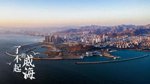 威海市十大高中排行榜(威海实验高中排名怎么样)插图 威海市十大高中排行榜(威海实验高中排名怎么样)插图