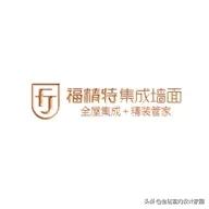 池州排名前十装修公司(十大良心装修公司)插图6