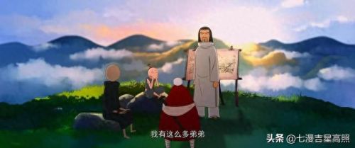 十大完结的国漫电影排行榜(十大国漫电影排行前十)插图2