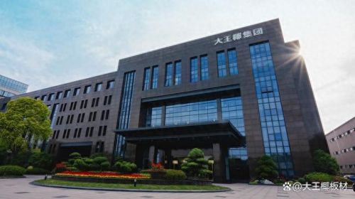 颗粒板牌子排名前十(盛奥松颗粒板怎么样)