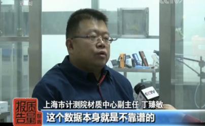 星显磁疗床垫十大品牌排行榜(平价床垫什么牌子最好)插图 星显磁疗床垫十大品牌排行榜(平价床垫什么牌子最好)插图