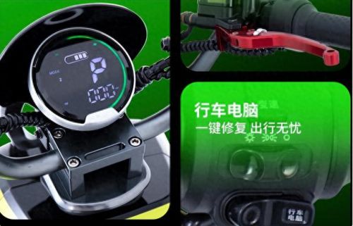 十大国产电动车排行榜(十大国产最好的电动车)插图6