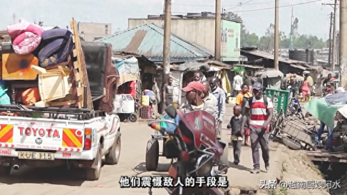 全球黑帮集团排名前十(全球第一集团排名)插图15 全球黑帮集团排名前十(全球第一集团排名)插图15