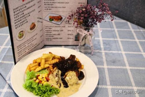 吉隆坡十大西餐排行榜(西餐刀叉十大名牌)插图10