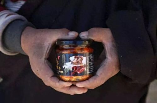 甘孜十大小吃店排行榜(甘孜锅庄完整版)插图13