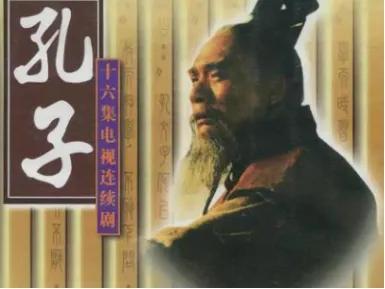 十大电视剧排行榜免费观看(十大永久免费看电视剧app)