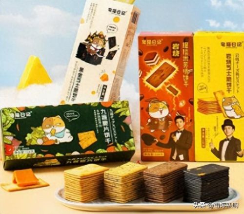 苏打饼干十大品牌排行榜图片(苏打饼干的最简单制作方法)插图8 苏打饼干十大品牌排行榜图片(苏打饼干的最简单制作方法)插图8