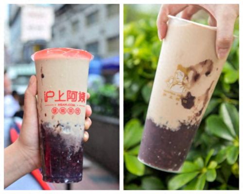 浙江饮品价格排名前十(饮品排名前十名)插图23 浙江饮品价格排名前十(饮品排名前十名)插图23