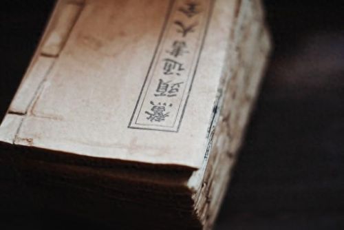 古典小说十大好书排行榜(古典小说三国演义全集)插图2 古典小说十大好书排行榜(古典小说三国演义全集)插图2